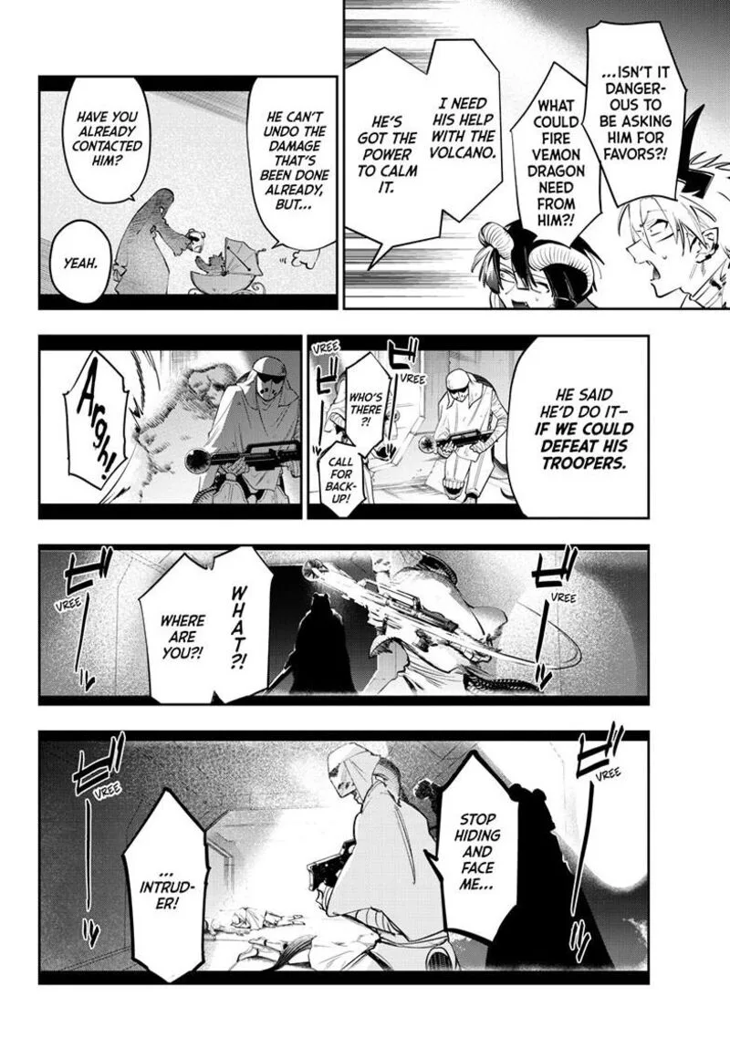 Maou-jou de Oyasumi Chapter 455 page 5