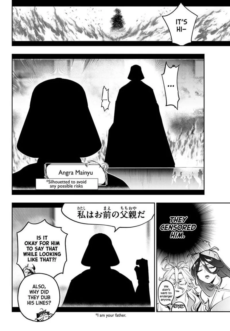 Maou-jou de Oyasumi Chapter 455 page 9