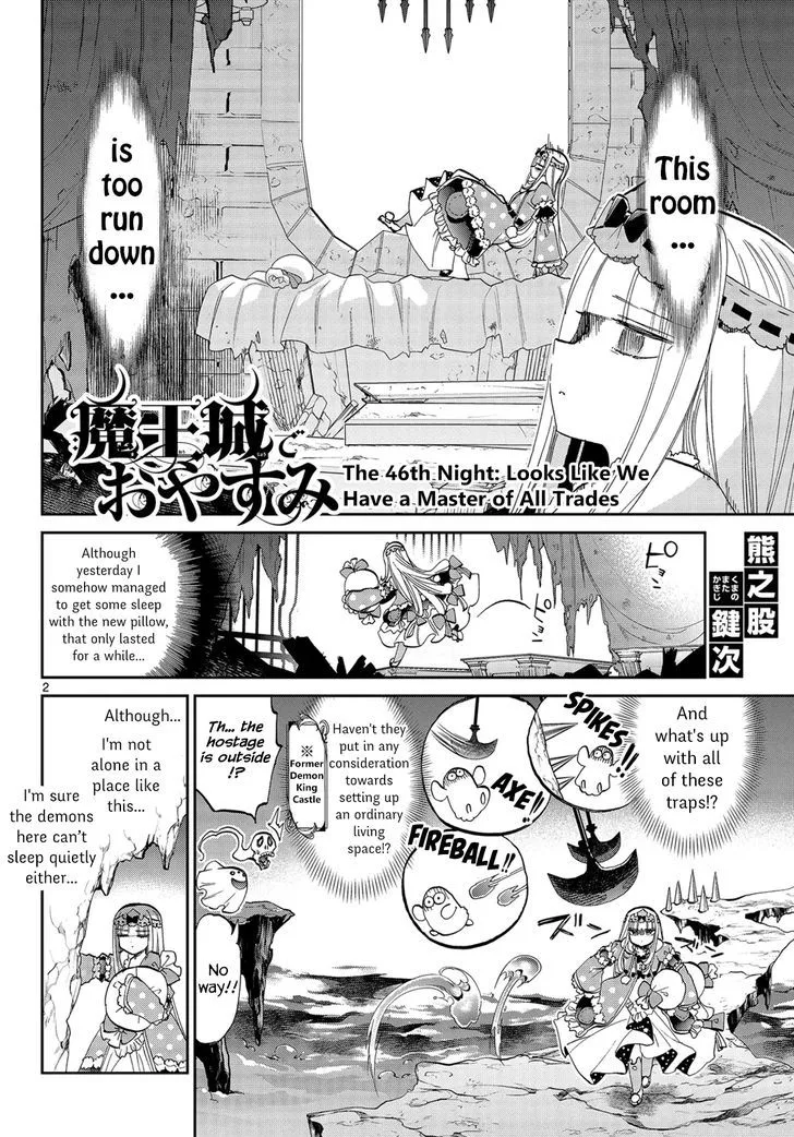 Maou-jou de Oyasumi Chapter 46 page 2
