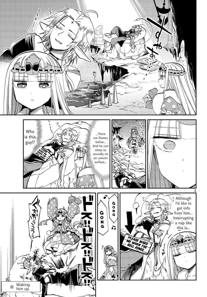 Maou-jou de Oyasumi Chapter 46 page 3