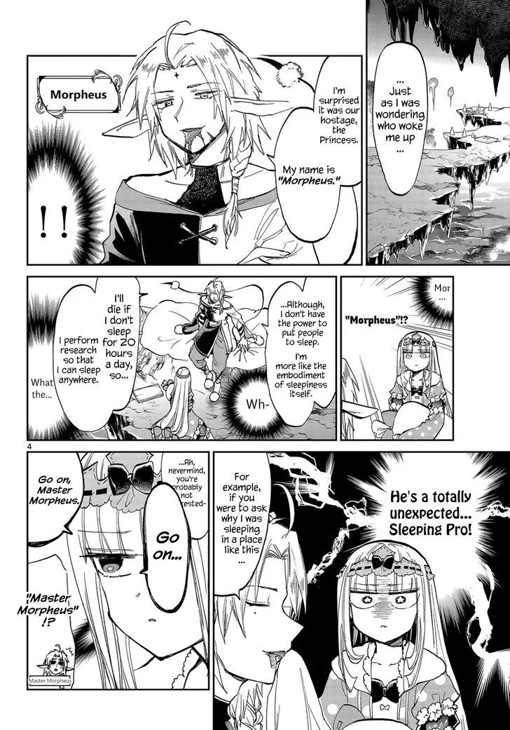 Maou-jou de Oyasumi Chapter 46 page 4