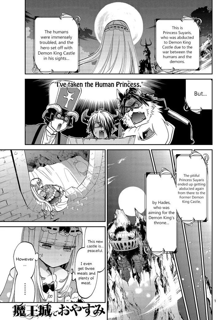 Maou-jou de Oyasumi Chapter 46 page 1