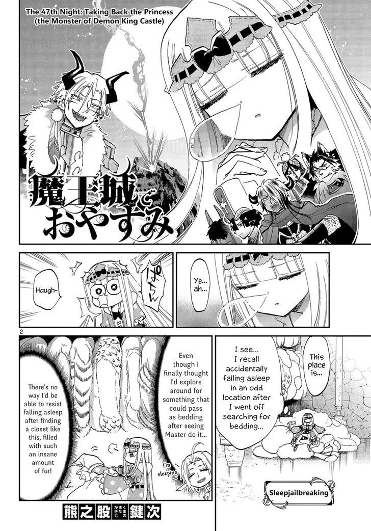 Maou-jou de Oyasumi Chapter 47 page 2