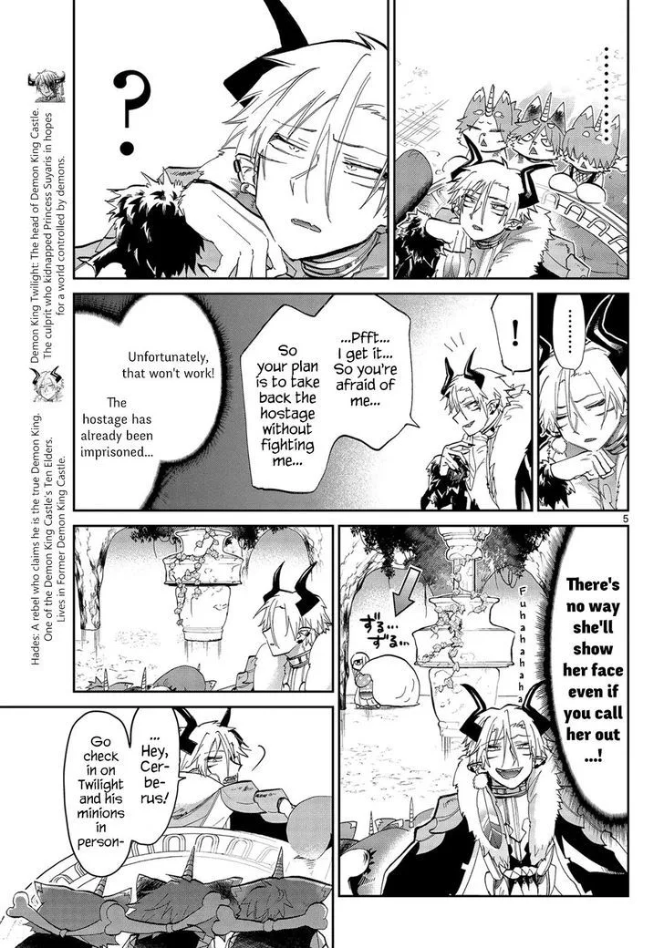 Maou-jou de Oyasumi Chapter 47 page 5