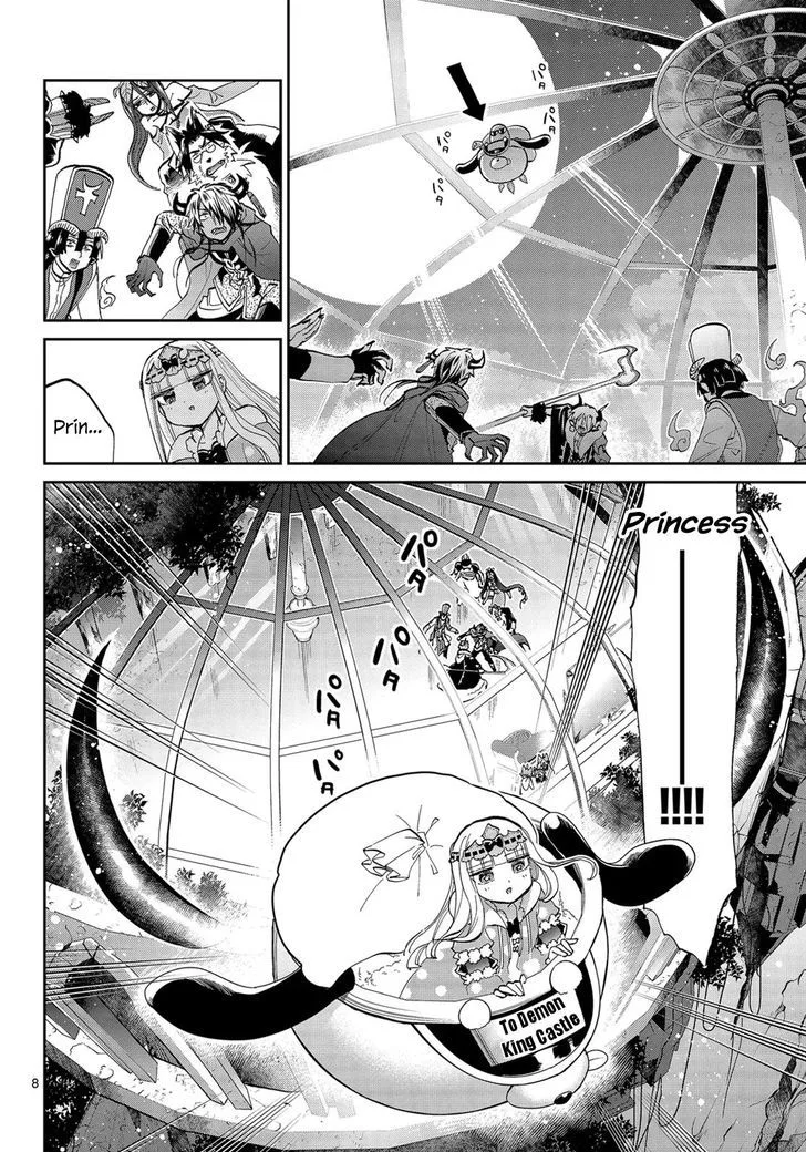 Maou-jou de Oyasumi Chapter 47 page 8