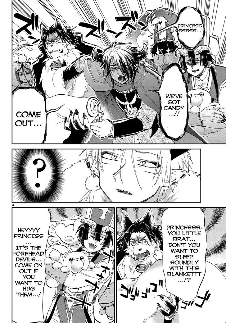 Maou-jou de Oyasumi Chapter 47 page 4