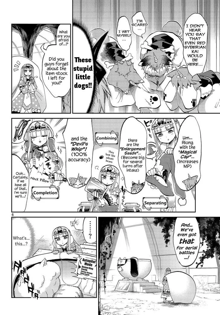 Maou-jou de Oyasumi Chapter 47 page 6