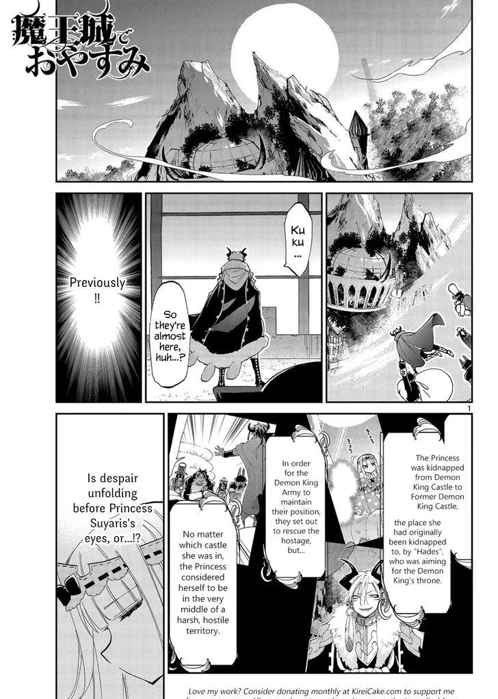 Maou-jou de Oyasumi Chapter 47 page 1