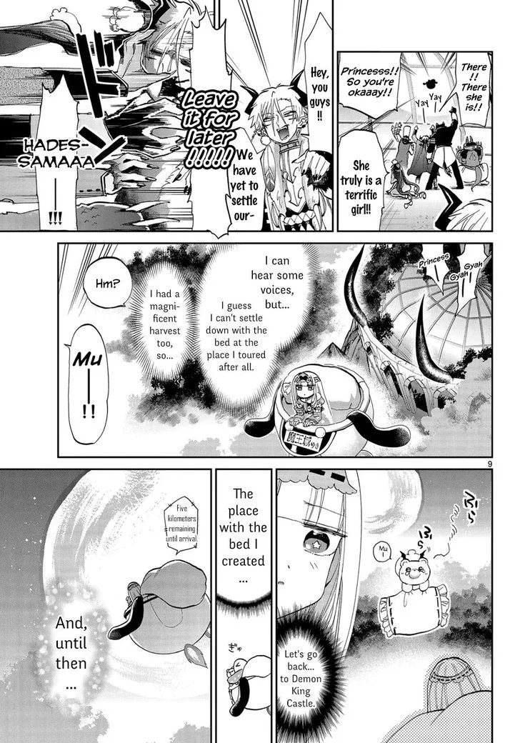 Maou-jou de Oyasumi Chapter 47 page 9