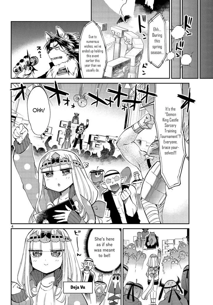 Maou-jou de Oyasumi Chapter 48 page 4