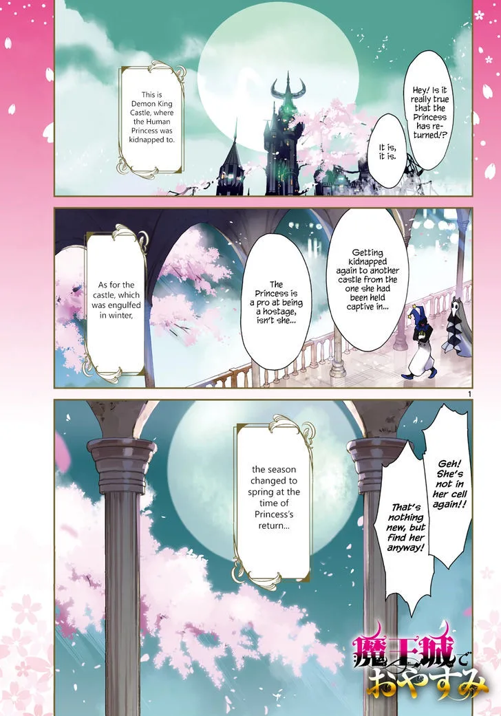 Maou-jou de Oyasumi Chapter 48 page 1