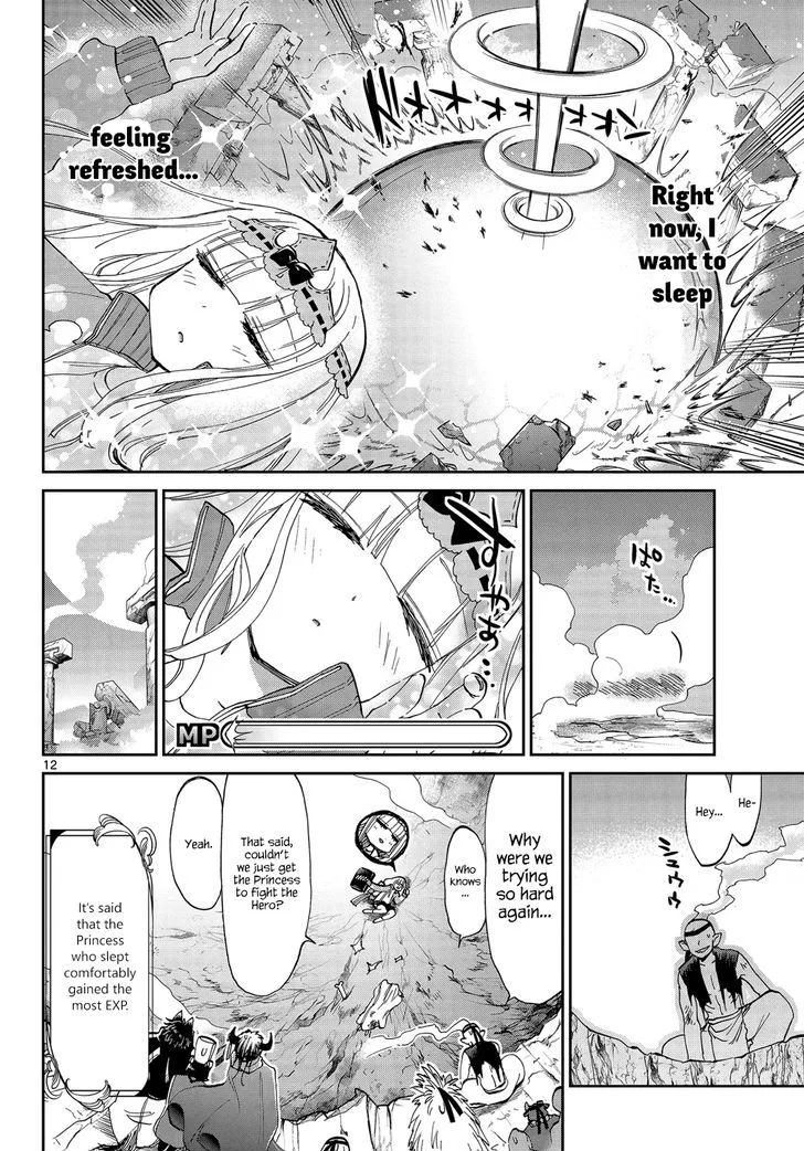 Maou-jou de Oyasumi Chapter 48 page 12