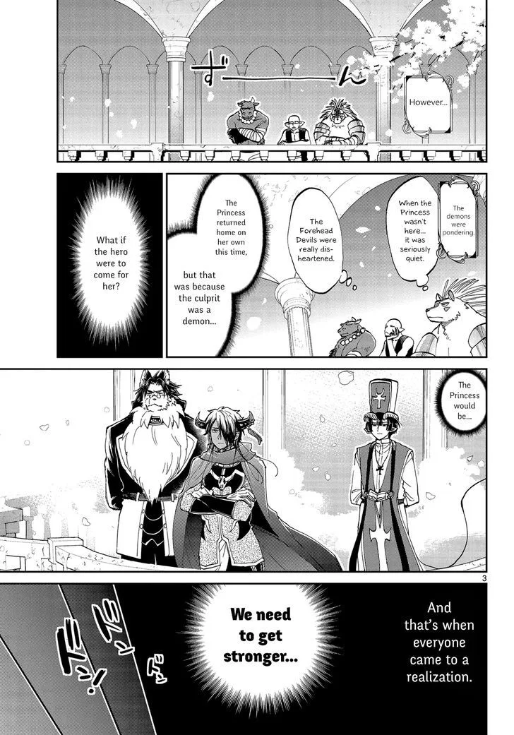 Maou-jou de Oyasumi Chapter 48 page 3