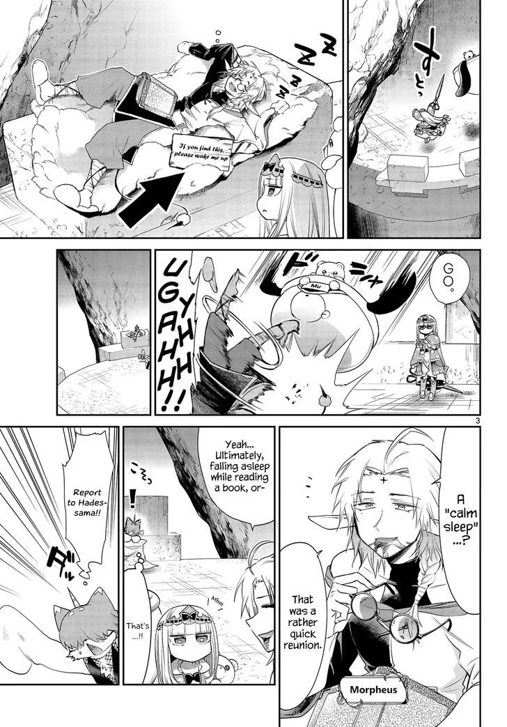 Maou-jou de Oyasumi Chapter 49 page 3