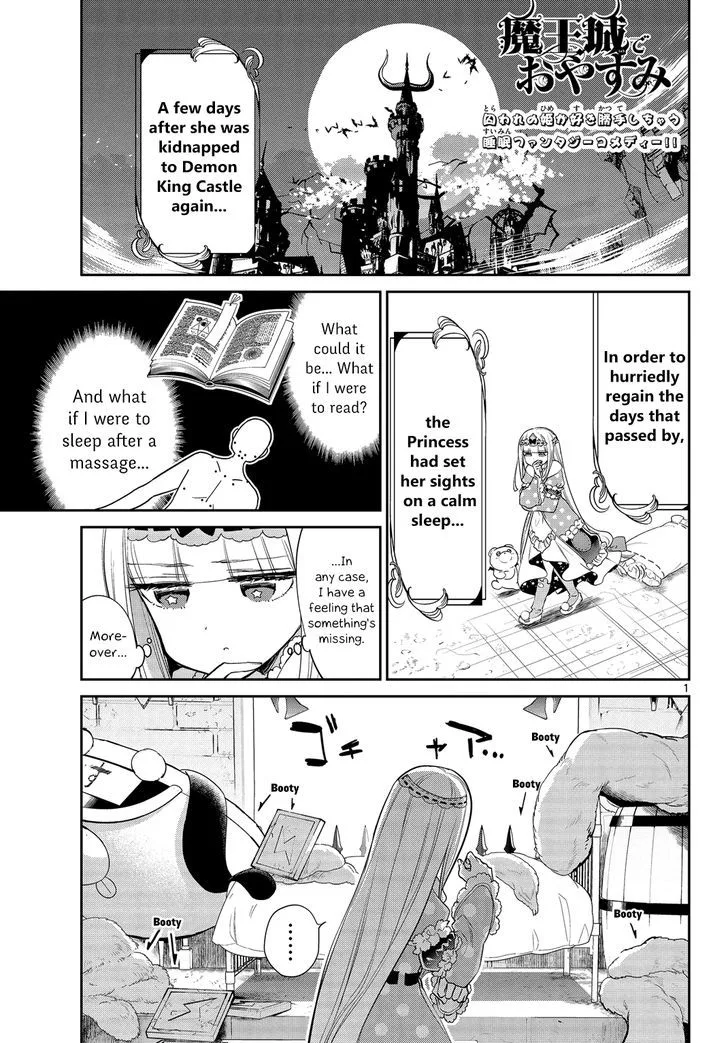 Maou-jou de Oyasumi Chapter 49 page 1