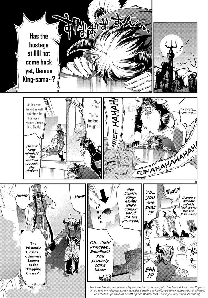 Maou-jou de Oyasumi Chapter 49 page 9