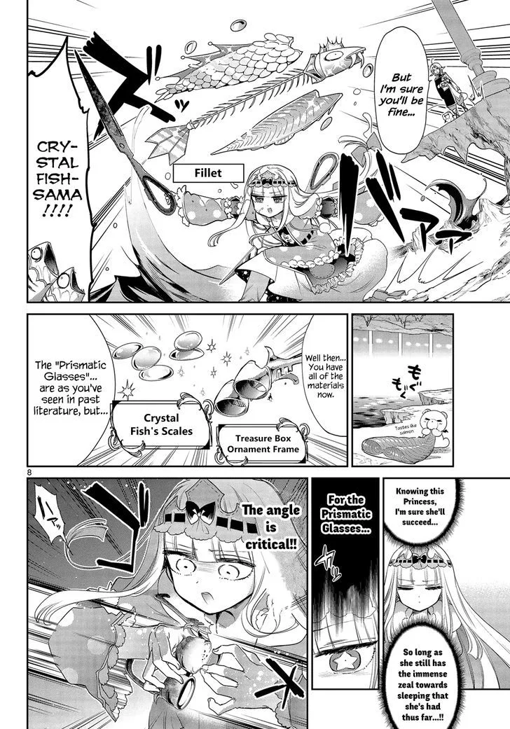 Maou-jou de Oyasumi Chapter 49 page 8