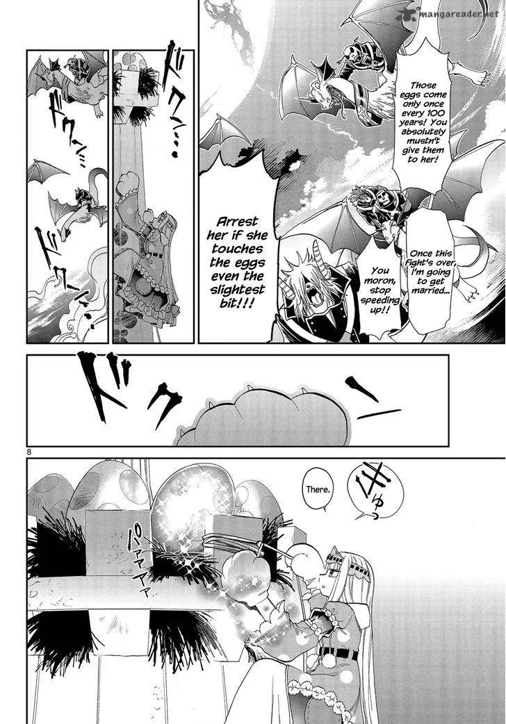 Maou-jou de Oyasumi Chapter 5 page 8