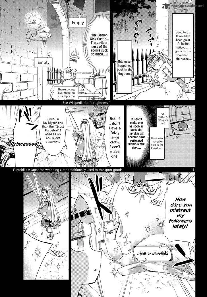 Maou-jou de Oyasumi Chapter 5 page 3