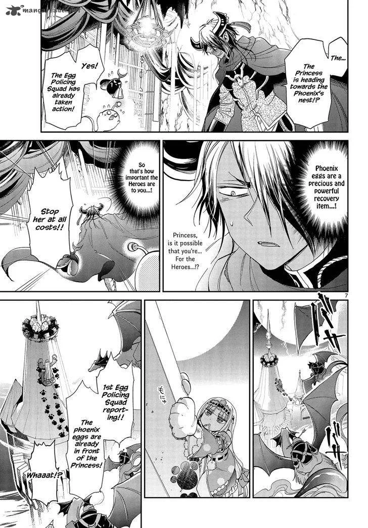 Maou-jou de Oyasumi Chapter 5 page 7