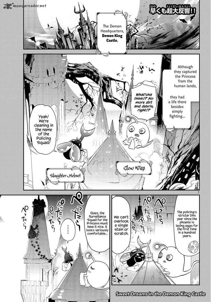 Maou-jou de Oyasumi Chapter 5 page 1