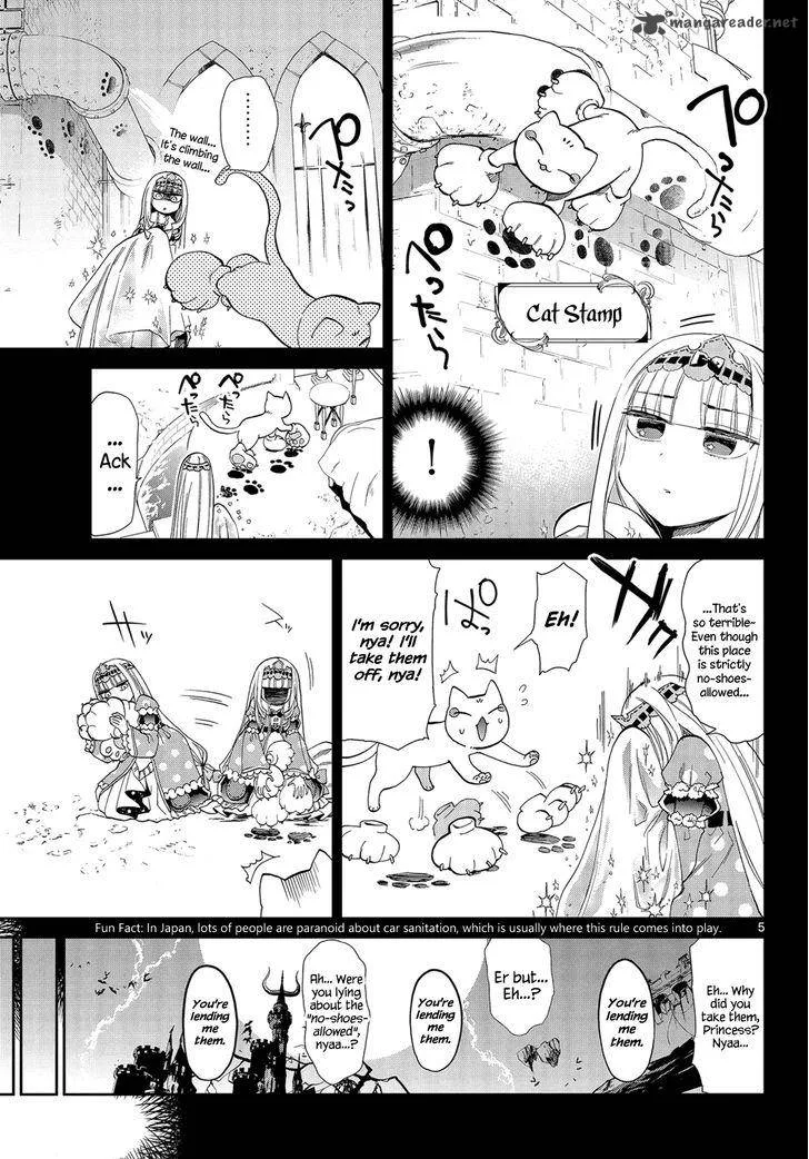 Maou-jou de Oyasumi Chapter 5 page 5