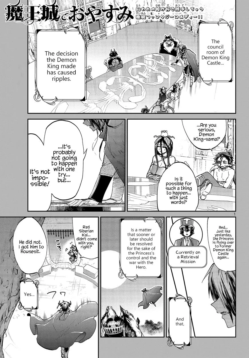 Maou-jou de Oyasumi Chapter 50 page 1