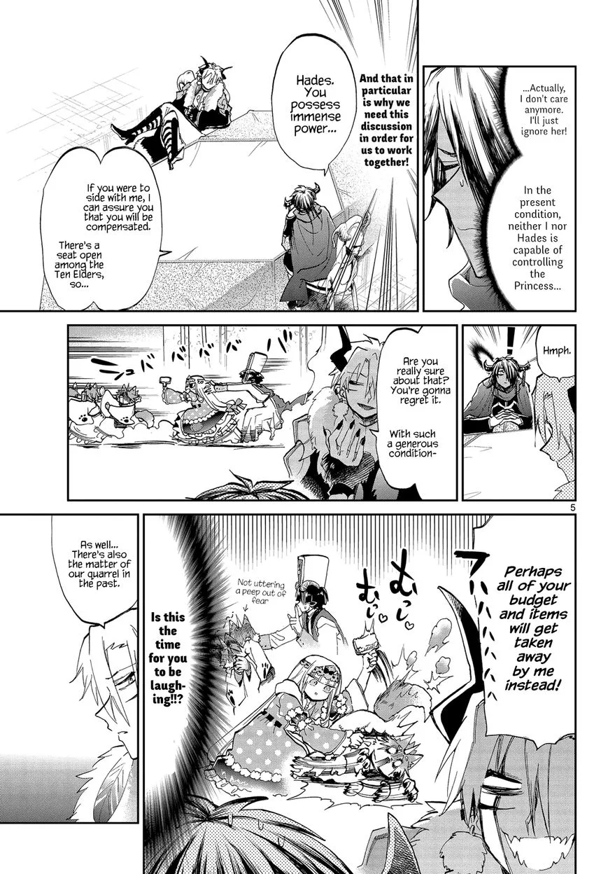 Maou-jou de Oyasumi Chapter 50 page 5