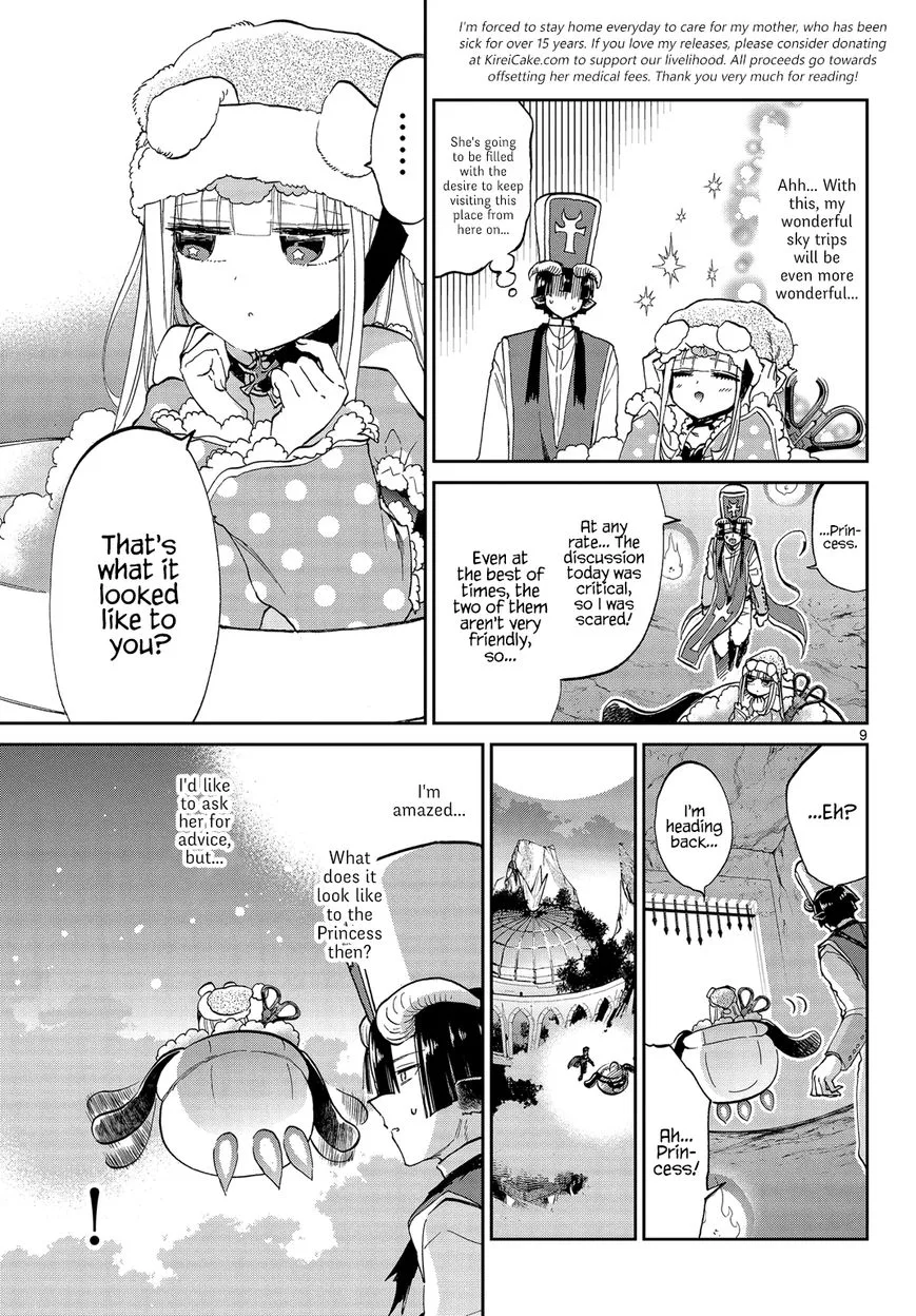 Maou-jou de Oyasumi Chapter 50 page 9
