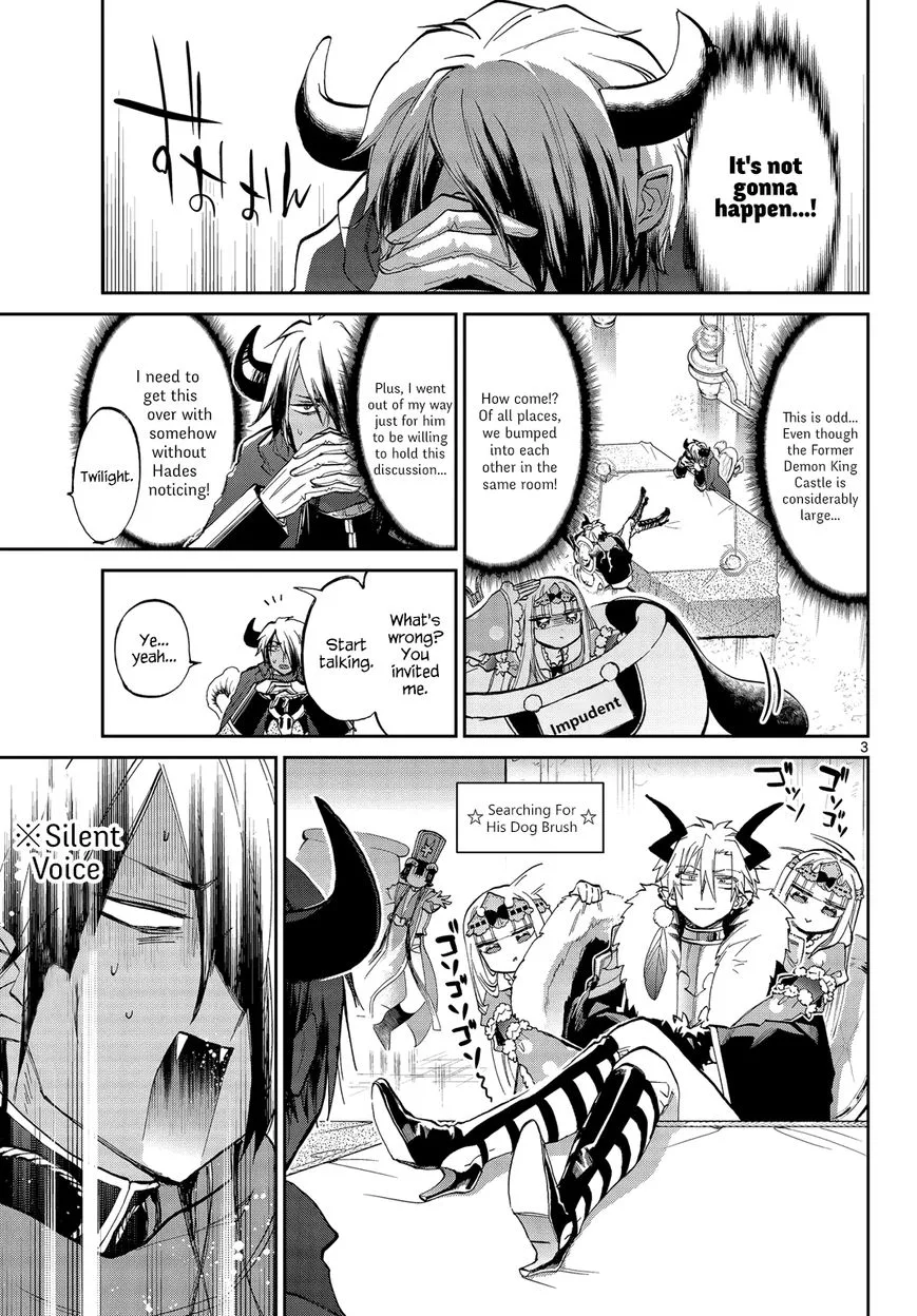 Maou-jou de Oyasumi Chapter 50 page 3