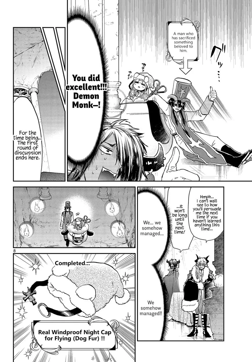 Maou-jou de Oyasumi Chapter 50 page 8