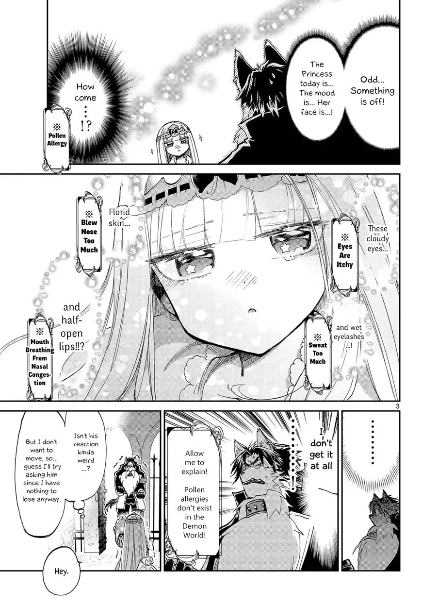 Maou-jou de Oyasumi Chapter 51 page 3