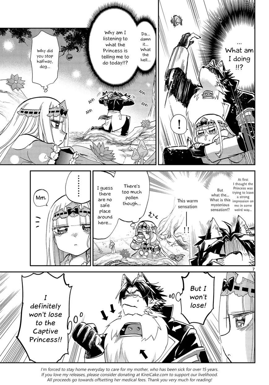 Maou-jou de Oyasumi Chapter 51 page 7
