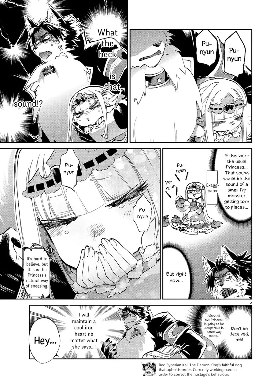 Maou-jou de Oyasumi Chapter 51 page 5