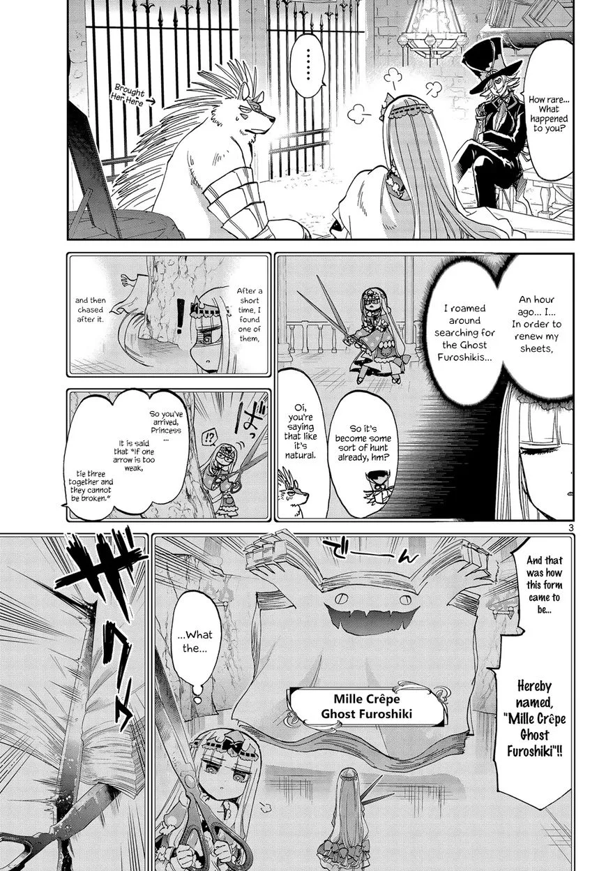 Maou-jou de Oyasumi Chapter 52 page 3
