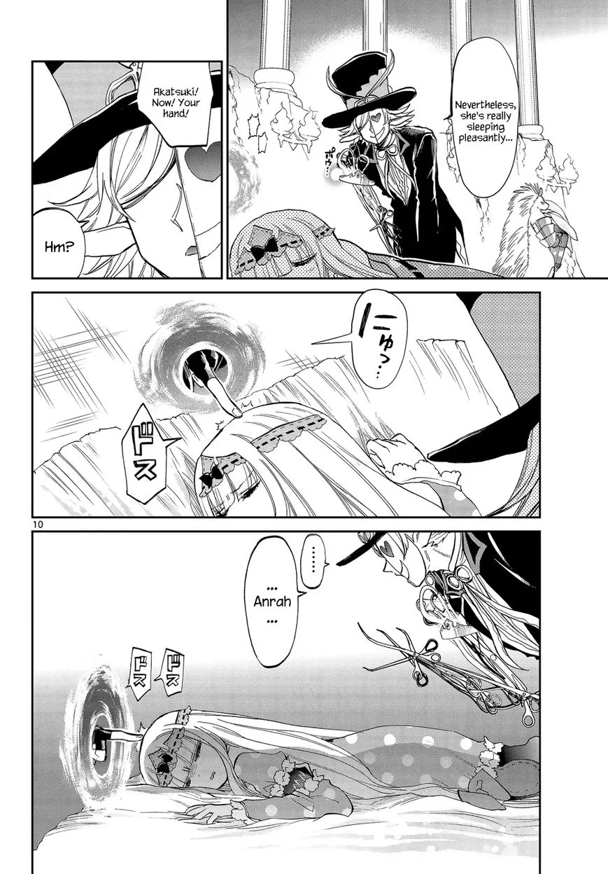 Maou-jou de Oyasumi Chapter 52 page 10