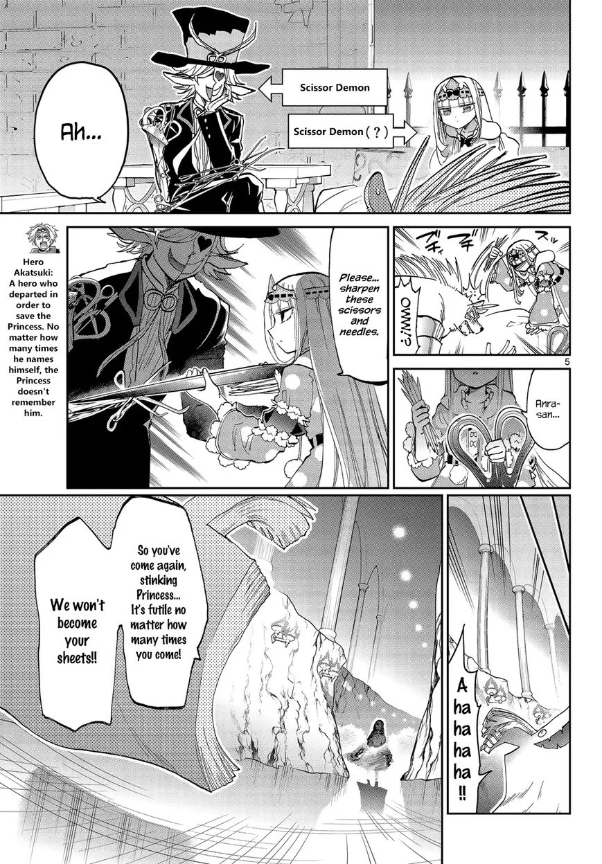 Maou-jou de Oyasumi Chapter 52 page 5