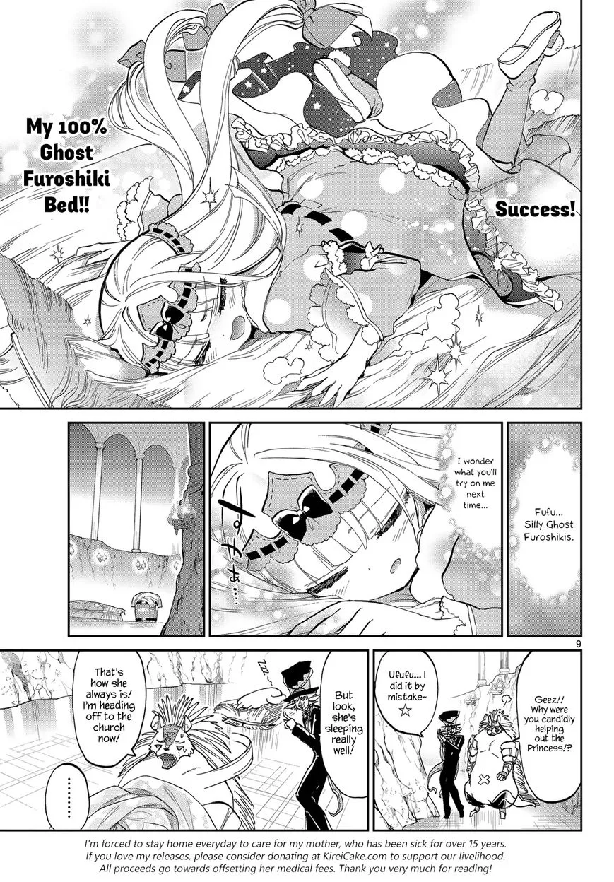 Maou-jou de Oyasumi Chapter 52 page 9