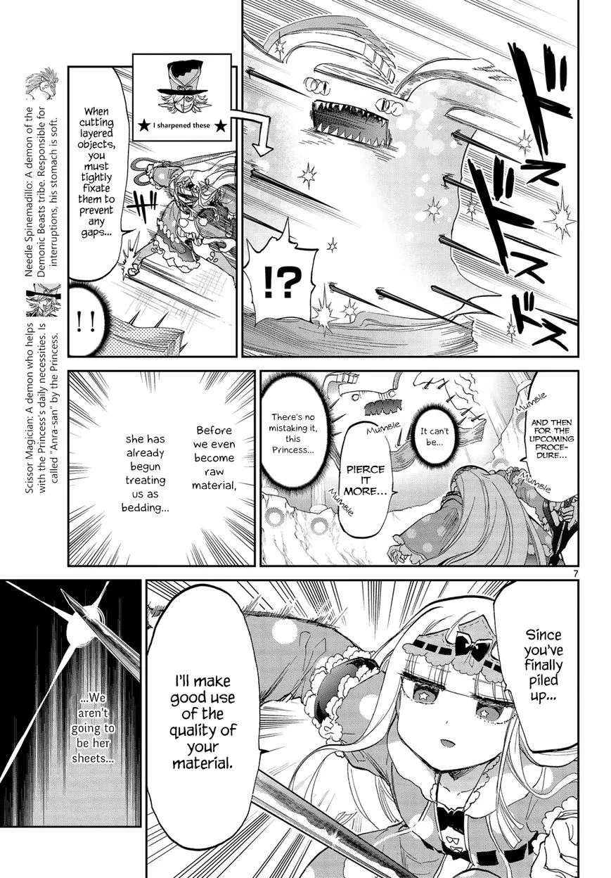 Maou-jou de Oyasumi Chapter 52 page 7