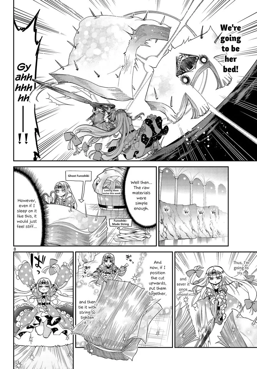 Maou-jou de Oyasumi Chapter 52 page 8