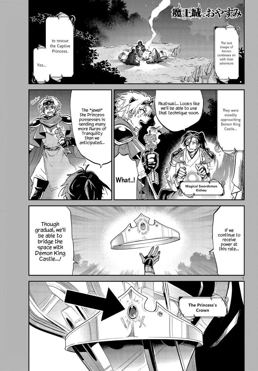 Maou-jou de Oyasumi Chapter 52 page 1