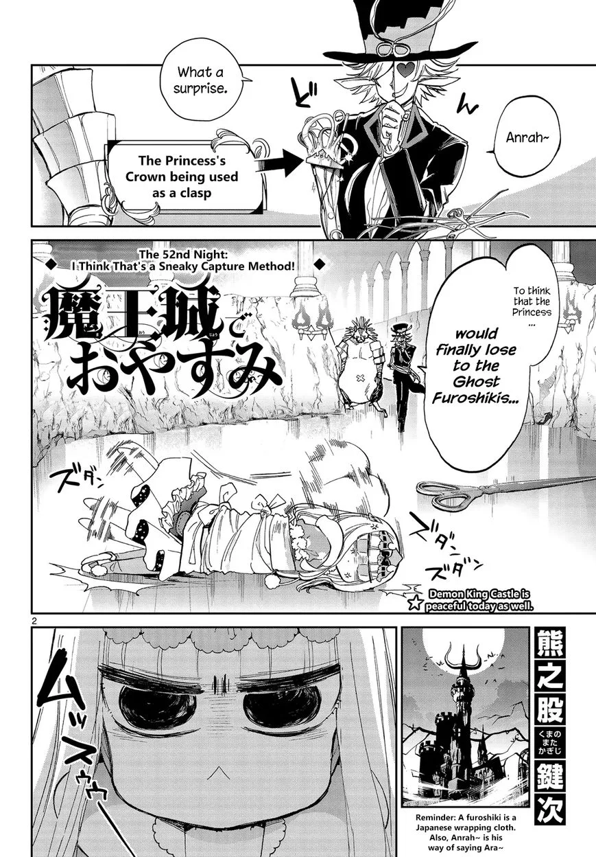 Maou-jou de Oyasumi Chapter 52 page 2