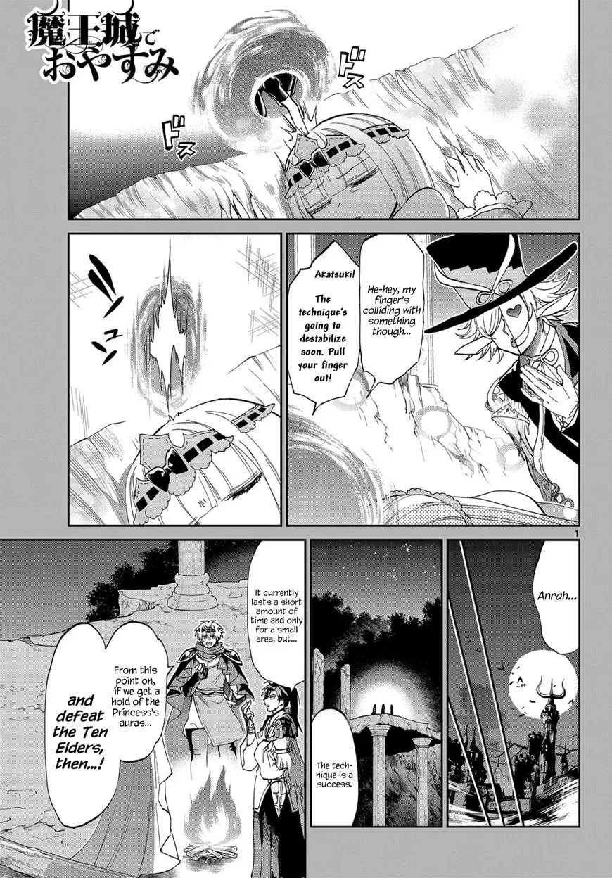 Maou-jou de Oyasumi Chapter 53 page 1