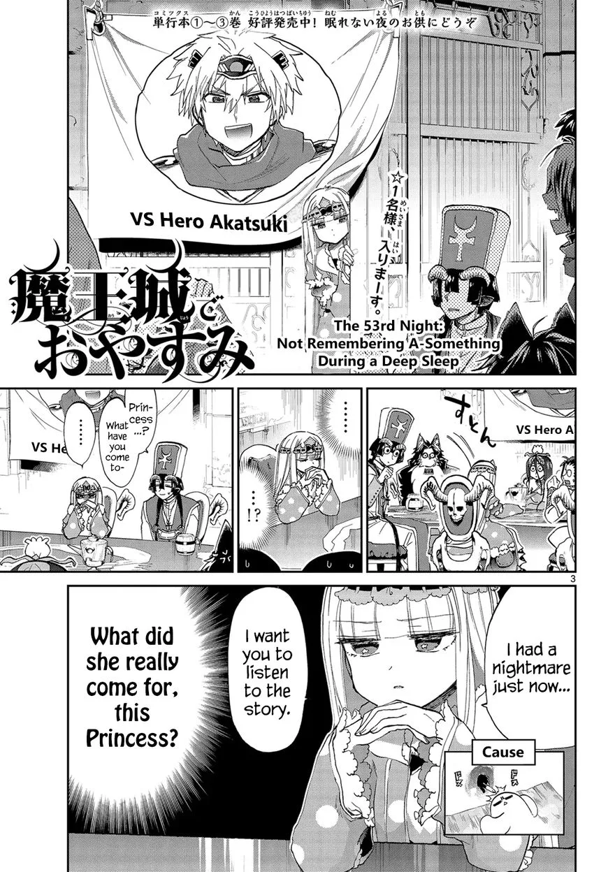 Maou-jou de Oyasumi Chapter 53 page 3