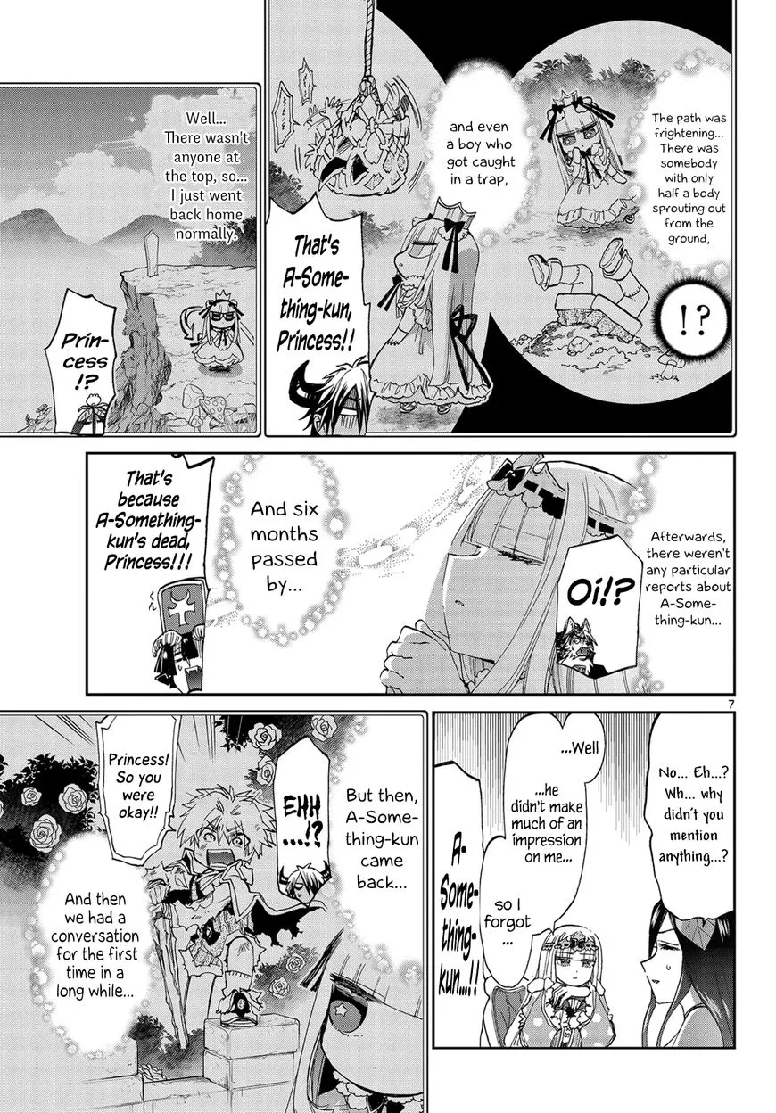 Maou-jou de Oyasumi Chapter 53 page 7