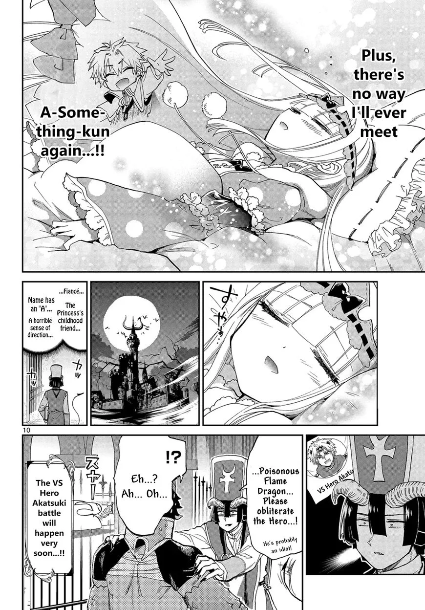 Maou-jou de Oyasumi Chapter 53 page 10