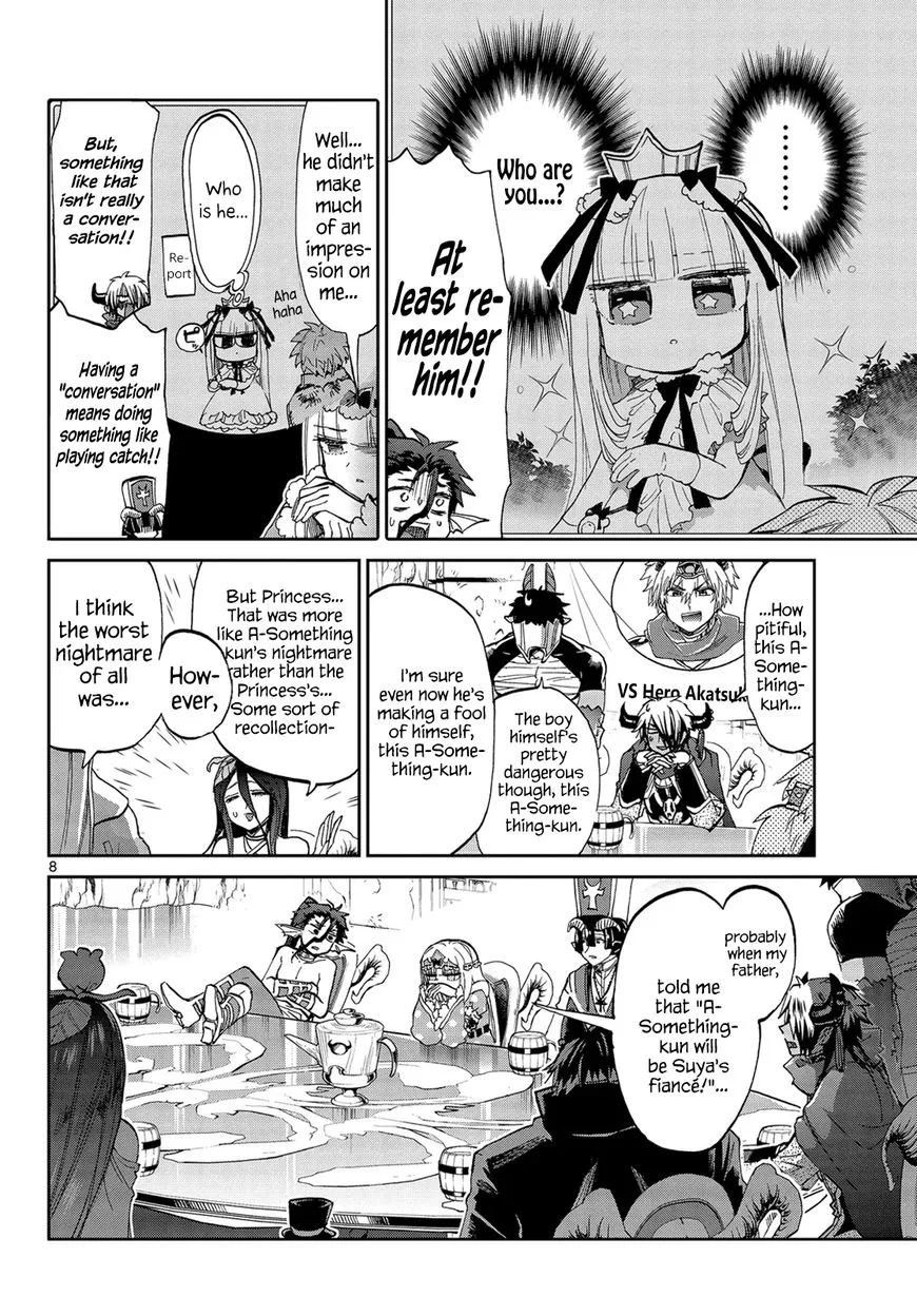 Maou-jou de Oyasumi Chapter 53 page 8