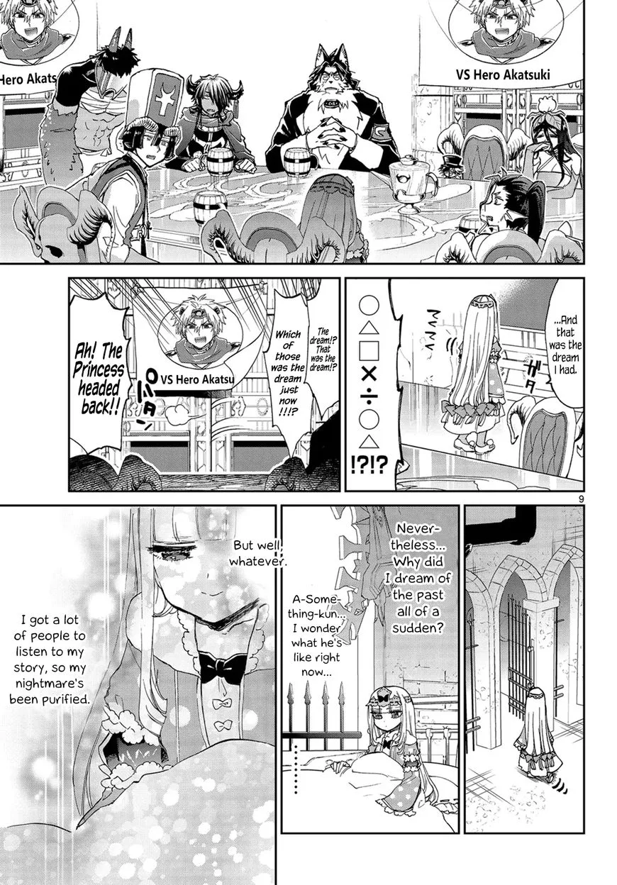 Maou-jou de Oyasumi Chapter 53 page 9