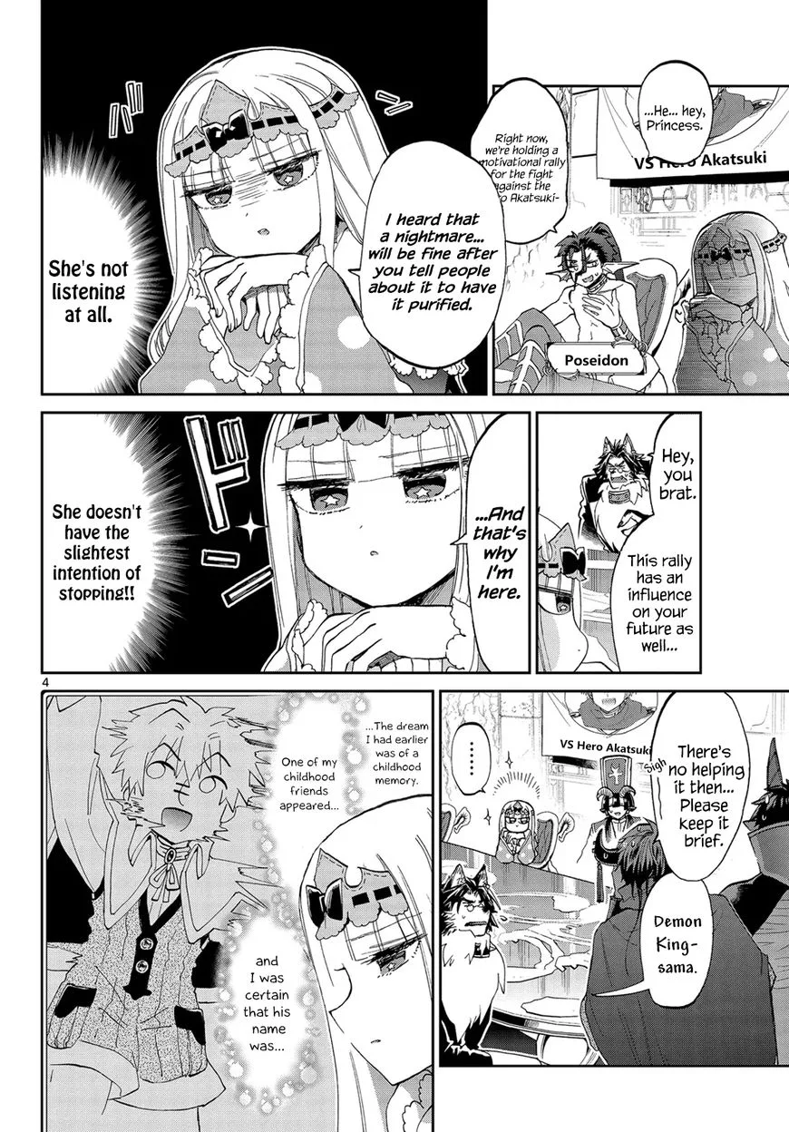 Maou-jou de Oyasumi Chapter 53 page 4