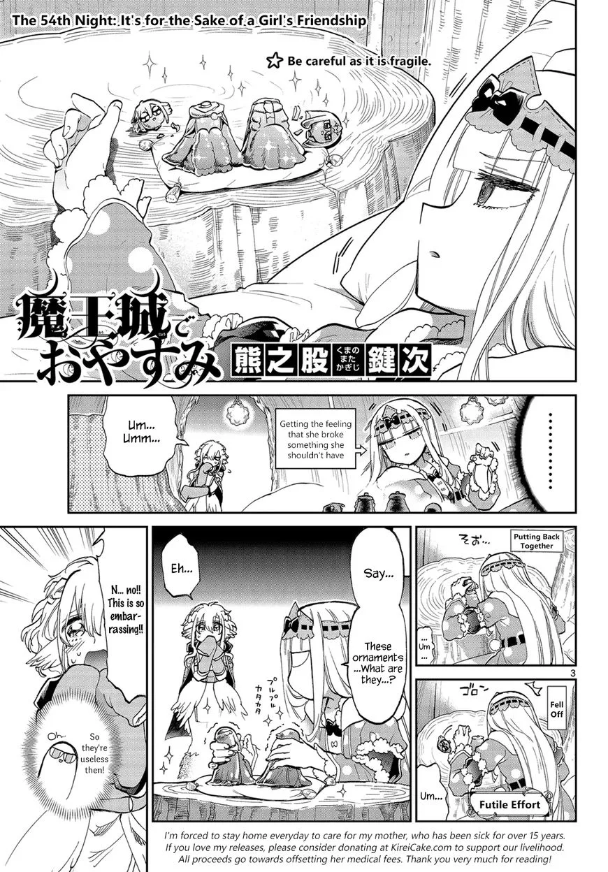 Maou-jou de Oyasumi Chapter 54 page 3